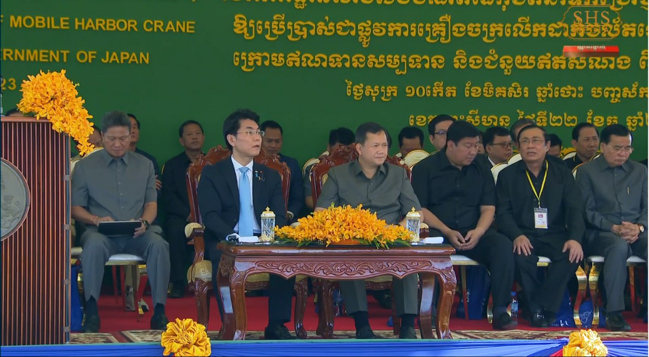 សម្តេចធិបតី ហ៊ុន ម៉ាណែត៖ ឆ្នាំ២០២៣ នេះ ទំនាក់ទំនងកម្ពុជា-ជប៉ុន បានឈានទៅដល់កម្រិត «ភាពជាដៃគូយុទ្ធសាស្ត្រគ្រប់ជ្រុងជ្រោយ»
