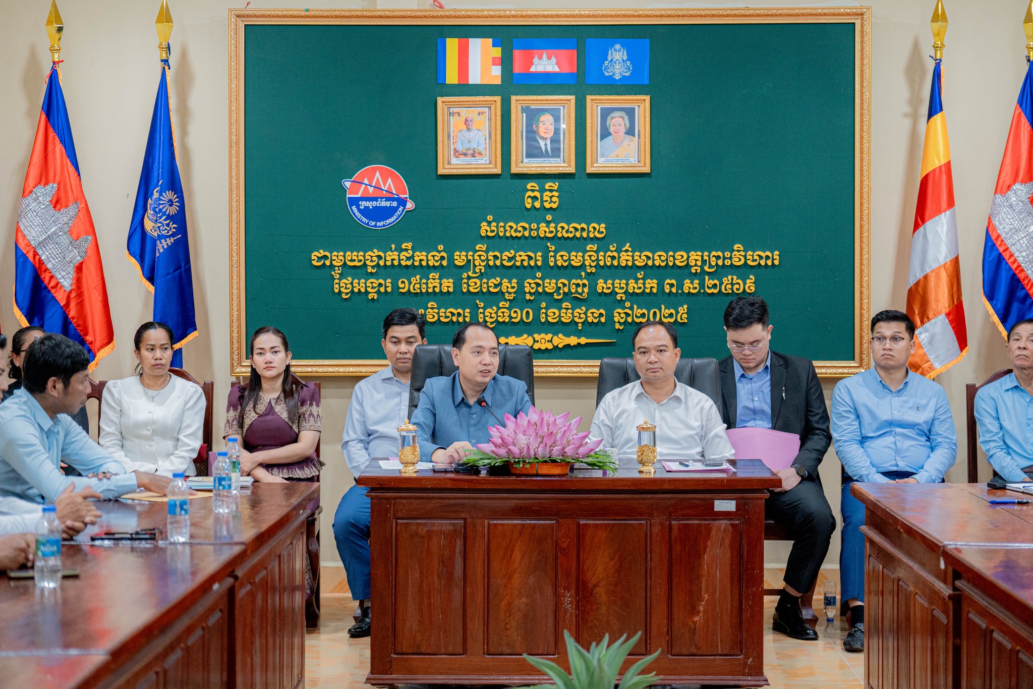 រដ្ឋមន្ត្រីក្រសួងព័ត៌មាន និងអភិបាលខេត្តព្រះវិហារ លើកទឹកចិត្តមន្ត្រីព័ត៌មានផលិតមាតិកាព័ត៌មានល្អ មានខ្លឹមសារ ឱ្យកាន់តែសម្បូរបែប និងរួមគ្នាបន្សាបព័ត៌មានក្លែងក្លាយ