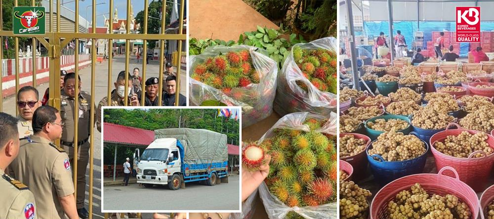 BREAKING: ផុតឱសានវាទ! កម្ពុជាសម្រេចបិទការនាំចូលបន្លែ និងផ្លែឈើរបស់ថៃតាមព្រំដែនទាំងអស់ ដើម្បីឆ្លើយតបការគំរាមកំហែង និងប្រមាថរបស់យោធាថៃ