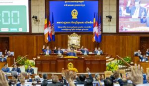 សមាជរដ្ឋសភា និងព្រឹទ្ធសភា បានដឹកនាំកិច្ចប្រជុំលើប្រធានបទអំពីប្រព័ន្ធគាំពារសង្គម និងប្រធានបទអំពីសេដ្ឋកិច្ចក្រៅប្រព័ន្ធដោយជោគជ័យ