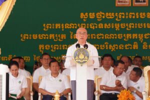 ព្រះមហាក្សត្រ កោតសរសើរការដឹកនាំរបស់សម្តេចតេជោ ហ៊ុន សែន និងសម្តេចធិបតី ហ៊ុន ម៉ាណែត ដែលបាននិងកំពុងបន្តថែរក្សា ការពារអភិរក្សធនធានធម្មជាតិបានគង់វង្សរីកចម្រើន