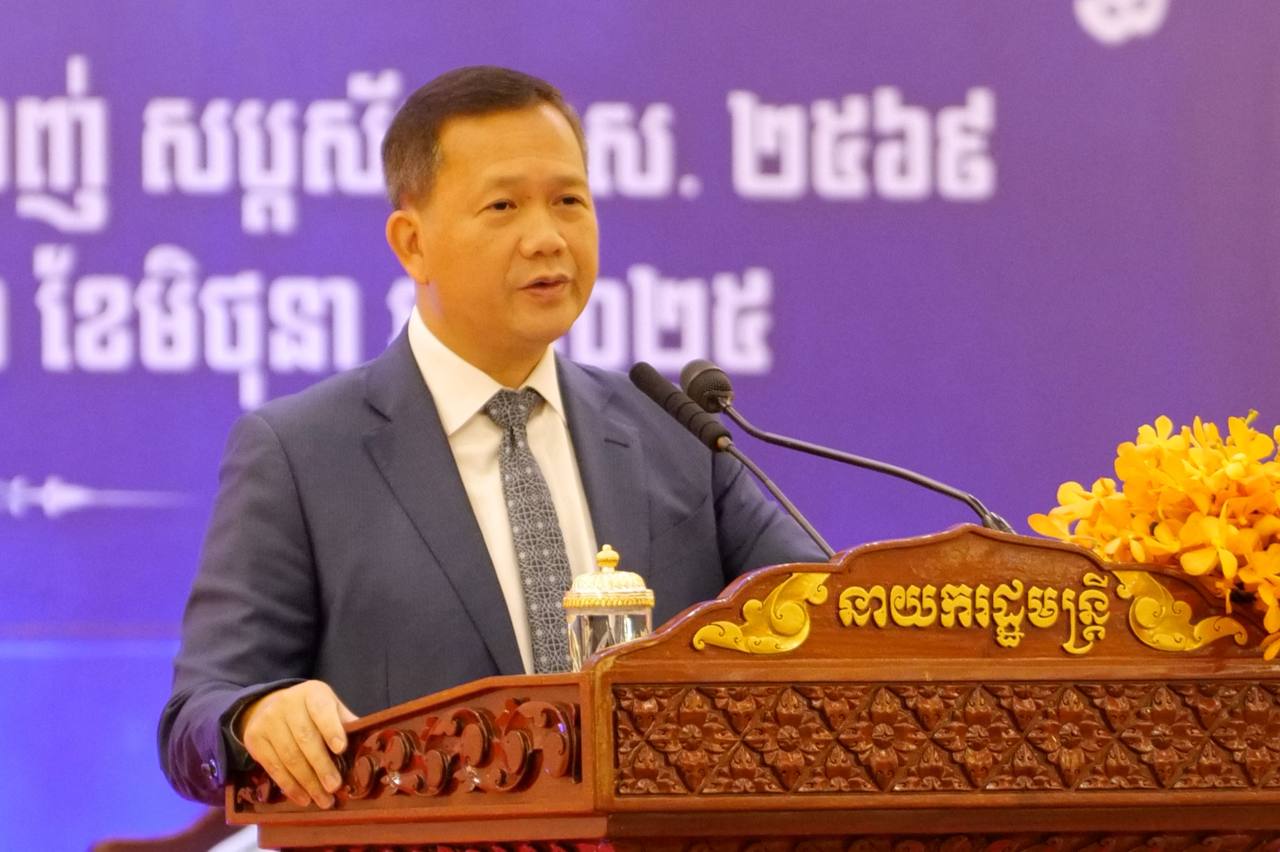 សម្តេចធិបតី ហ៊ុន ម៉ាណែត៖ ប្រសិនបើមានការផ្ទុះអាវុធ កម្ពុជានឹងប្តឹងទៅកាន់ក្រុមប្រឹក្សាសន្តិភាពអង្គការសហប្រជាជាតិ
