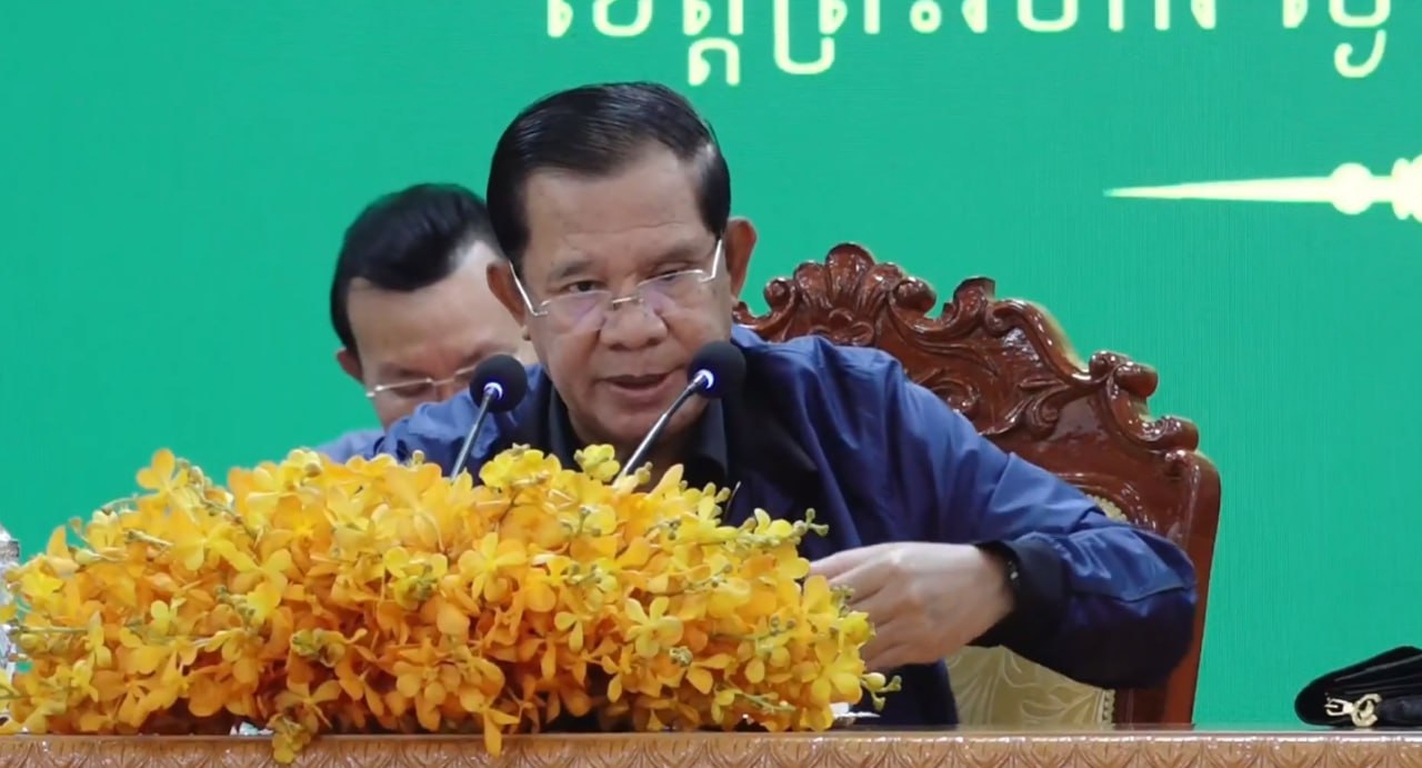 សម្តេចតេជោ ហ៊ុន សែន ចង់ស្នើឱ្យសិក្សាវិសោធនកម្មច្បាប់ដើម្បីដកសញ្ជាតិខ្មែរ ពីបុគ្គលដែលឃុបឃិតជាមួយបរទេសបំផ្លាញខ្មែរ