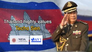 Thailand highly values Techo Sen