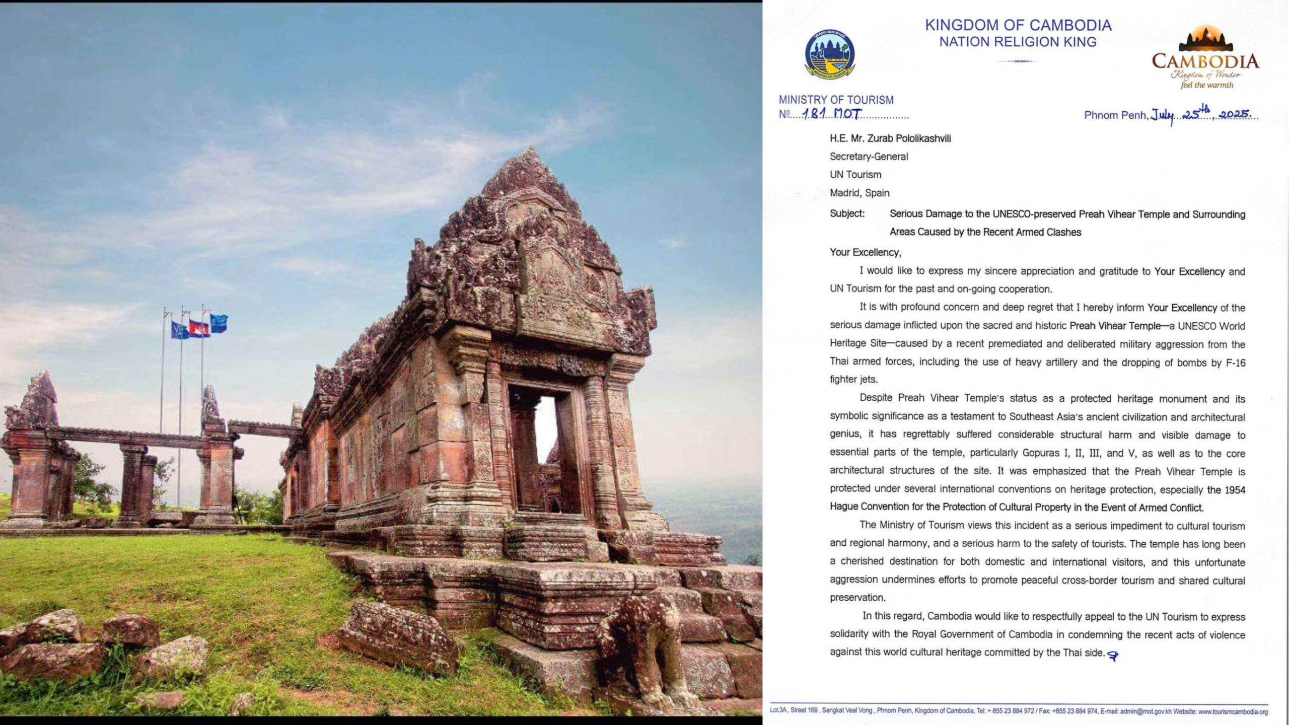 កម្ពុជា ស្នើអង្គការទេសចរណ៍សហប្រជាជាតិ ការពារប្រាសាទព្រះវិហារ និងថ្កោលទោសថៃដែលបានប្រែកា្លយប្រាសាទជាតំបន់សង្គ្រាម