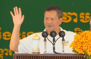 សម្តេចធិបតី ហ៊ុន ម៉ាណែត៖ កម្ពុជា មិនបានលូកដៃចូលក្នុងកិច្ចការផ្ទៃក្នុងប្រទេសថៃនោះឡើយ