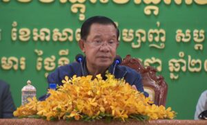 តើការដោះស្រាយបញ្ហាព្រំដែនជាមួយប្រទេសវៀតណាមមានចំណុចល្អអ្វីខ្លះ?