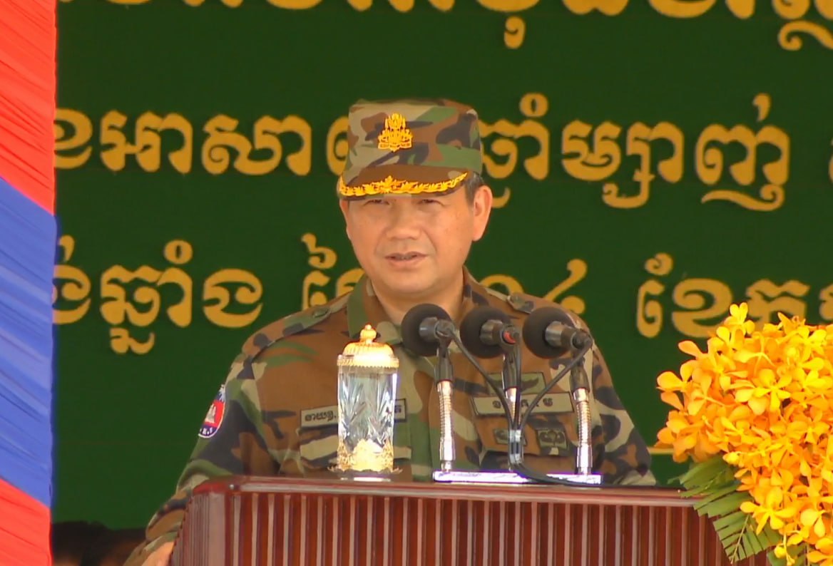 សម្តេចធិបតី ហ៊ុន ម៉ាណែត៖ សន្តិភាព ជាឱកាសប្រែក្លាយតំបន់ភ្នំជុំសែនរីករាយនេះទៅជាមជ្ឈមណ្ឌលហ្វឹកហ្វឺនមិនមែនសម្រាប់តែកងរាជអាវុធហត្ថនោះទេ គឺសម្រាប់កងយោធពលខេមរភូមិន្ទទាំងមូល
