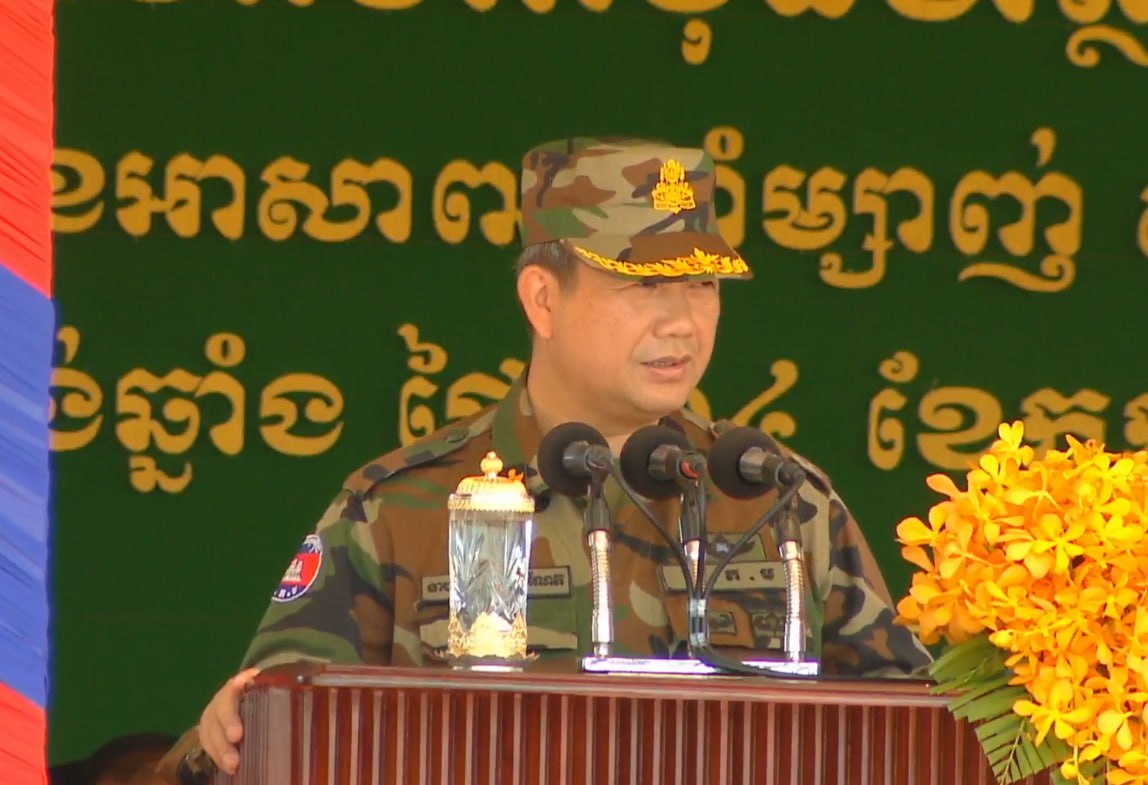 សម្តេចធិបតី ហ៊ុន ម៉ាណែត អះអាងជាថ្មីថា ការប្តឹងទៅកាន់តុលាការយុត្តិធម៌អន្តរជាតិទៅលើតំបន់ទាំង៤ គ្មានការប្រែប្រួលទេ ឯយន្តការចរចាទ្វេភាគីនៅតែបន្តដដែល