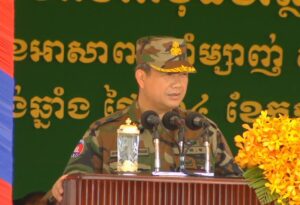 តើរាជរដ្ឋាភិបាលកម្ពុជា ប្រកាន់គោលជំហរអ្វីខ្លះដោះស្រាយព្រំដែនជាមួយថៃ?