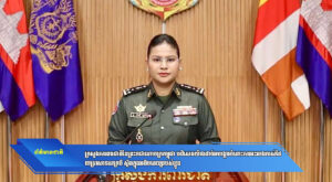 ក្រសួងការពារជាតិនៃព្រះរាជាណាចក្រកម្ពុជា បដិសេធយ៉ាងដាច់អហង្ការចំពោះការអះអាងរបស់ថៃ ថាប្រាសាទតាក្របី ស្ថិតក្នុងអធិបតេយ្យរបស់ខ្លួន