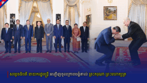 សម្តេចធិបតី នាយករដ្ឋមន្ត្រី អញ្ជើញចូលក្រាបបង្គំគាល់ ព្រះករុណា ព្រះមហាក្សត្រ