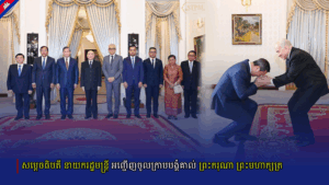 សម្តេចធិបតី នាយករដ្ឋមន្ត្រី អញ្ជើញចូលក្រាបបង្គំគាល់ ព្រះករុណា ព្រះមហាក្សត្រ