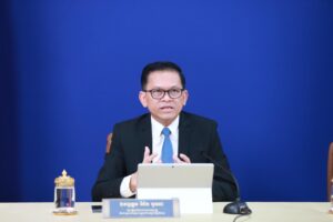Press Briefing – The Outcomes of the Cambodia-Thailand Extraordinary Regional Border Committee (RBC) Meeting on 16 August 2025, Trat Province, Kingdom of Thailand