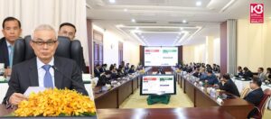 IMF: កំណើនសេដ្ឋកិច្ចកម្ពុជា ក្នុងឆ្នាំ២០២៥ ត្រូវបានព្យាករនឹងសម្រេចបានក្នុងរង្វង់ ៤.៨%