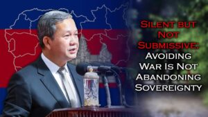 ស្ងាត់ តែមិនស្ងៀម៖ ការបញ្ចៀសសង្គ្រាម មិនមែនជាការបោះបង់ទឹកដី