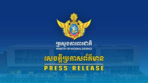 ក្រសួងការពារជាតិកម្ពុជាបដិសេធនូវការចោទប្រកាន់ទាំងឡាយរបស់ភាគីថៃជុំវិញករណីនៃការផ្ទុះមីនដែលជនជាតិចិនបានជាន់នៅតំបន់ព្រំដែនកម្ពុជា-ថៃ